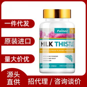 奶薊草水飛薊葛根養(yǎng)甘片 壓片糖果熬夜應酬澳洲進口Fainec代發(fā)