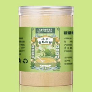 正品純黃瓜籽無添加 李時珍醫(yī)藥純生姜粉抖音快手同款廠家直銷一