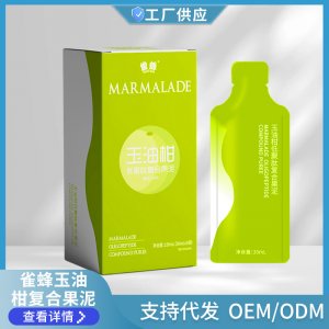定制雀蜂玉油柑低聚肽復(fù)合果泥酵素飲品 益生菌油柑汁纖維飲品