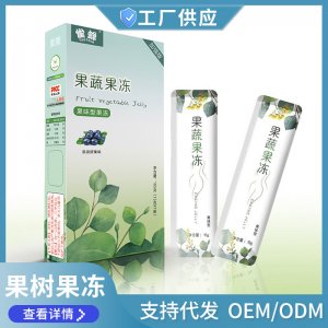 素膄膠原蛋白酵素果凍益生元果凍正品孝素益生菌果凍條現(xiàn)貨批發(fā)