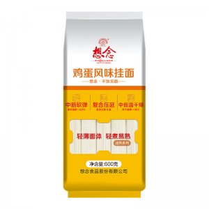 想念掛面 扎把雞蛋風(fēng)味掛面 600g代加工