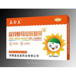 富鋅酵母凝膠糖果OEM代加工