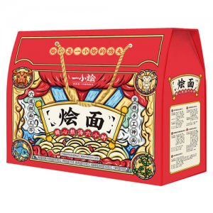 一小燴禮盒裝組合燴面OEM代加工