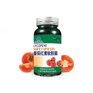 番茄紅素軟膠囊OEM代加工