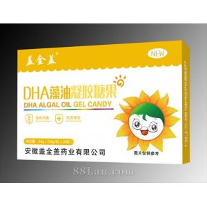 DHA藻油凝膠糖果OEM代加工