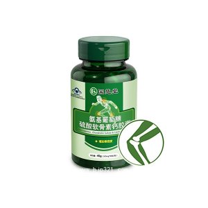 氨基葡萄糖硫酸軟骨素鈣膠囊OEM代加工