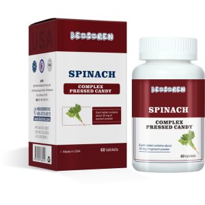 貝思潤菠菜復(fù)合片壓片糖果OEM代加工