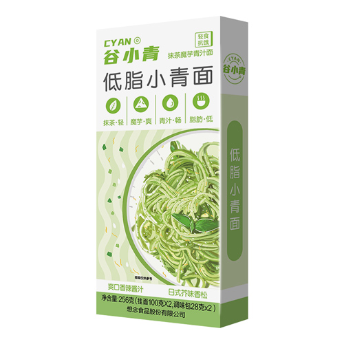 谷小青特色抹茶青汁面哪里有代加工-專業(yè)谷小青特色抹茶青汁面oem代加工實力大廠