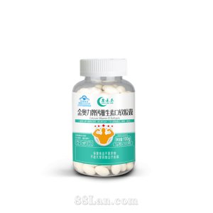 叁禾木金奧力牌鈣維生素D軟膠囊 100粒OEM代加工