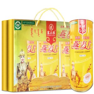 塞主糧燕麥片代加工