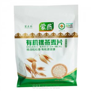 蒙燕有機裸燕麥片OEM代加工