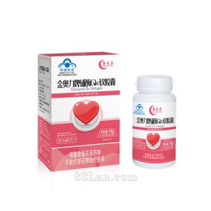 叁禾木金奧力牌輔酶Q10軟膠囊OEM代加工