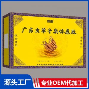廣東蟲草子實(shí)體鹿肽固體飲料 OEM/ODM貼牌代加工
