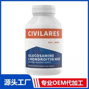 氨糖 OEM/ODM貼牌代加工源頭廠家