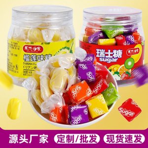 混合水果味瑞士糖果汁軟糖OEM代加工