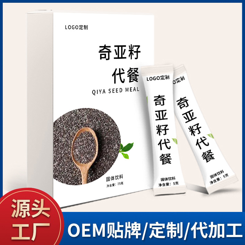 奇亞籽代餐批發(fā) 即食代餐飽腹沖飲食用五谷雜糧批發(fā)源頭廠家粗糧堅果