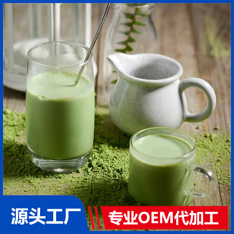 青汁粉代加工 廠家貨源青汁粉大麥苗膳食纖維大麥若葉青汁固體飲料批發(fā)