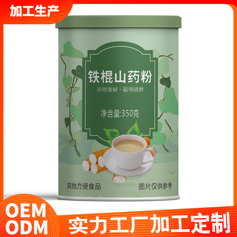 鐵棍山藥粉350g罐裝山藥粉批發(fā) 懷山藥粉熟粉早晚餐廠家加工定制