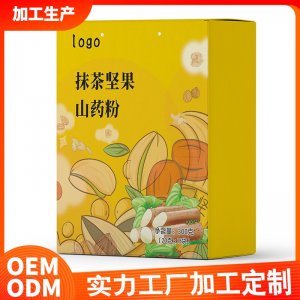 抹茶堅果山藥粉批發(fā)懷山藥粉熟粉早晚餐廠家加工定制