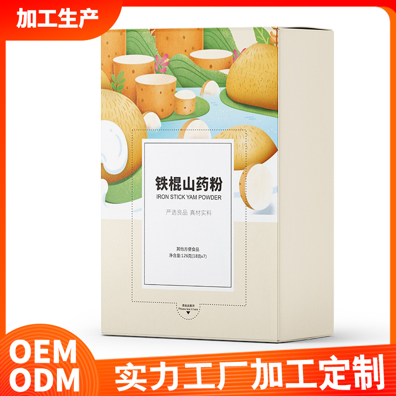焦作溫縣鐵棍山藥粉原料批發(fā)懷山藥粉熟粉早晚餐廠家加工定制