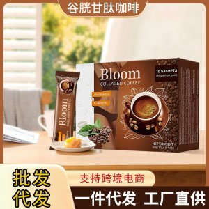 美式黑咖啡代發(fā)外貿谷胱甘肽咖啡速溶黑咖啡粉貼健身代餐牌代加工