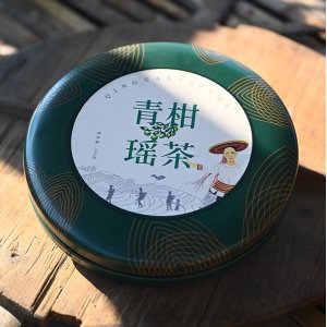 湘西溆浦青柑瑤茶小種綠茶產(chǎn)地貨源正山茶葉小種新茶茶葉批發(fā)