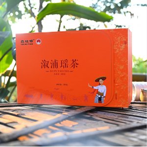 湘西溆浦紅茶瑤茶小種紅茶產(chǎn)地貨源正山茶葉小種新茶茶葉批發(fā)