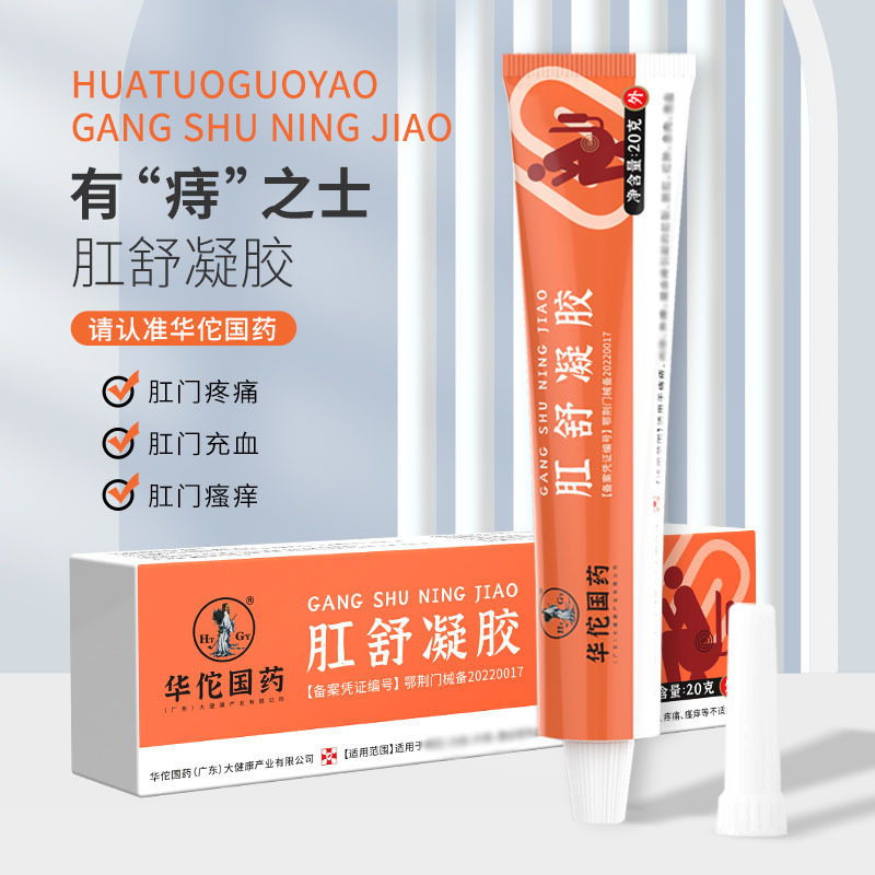 纖奈美科技研發(fā)(廣州)有限公司