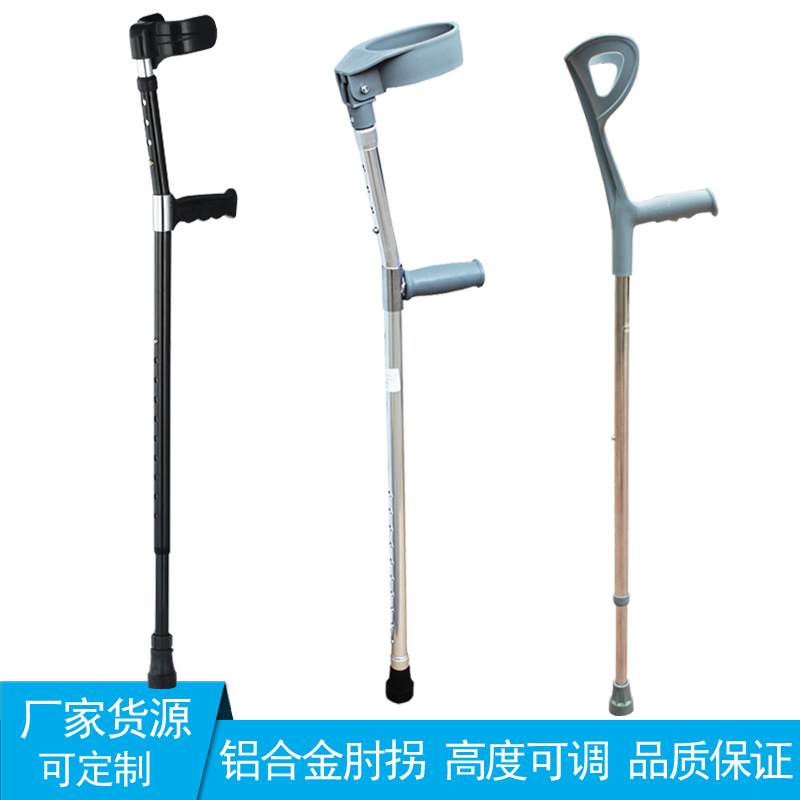 衡水搏飛康醫(yī)療器械有限公司