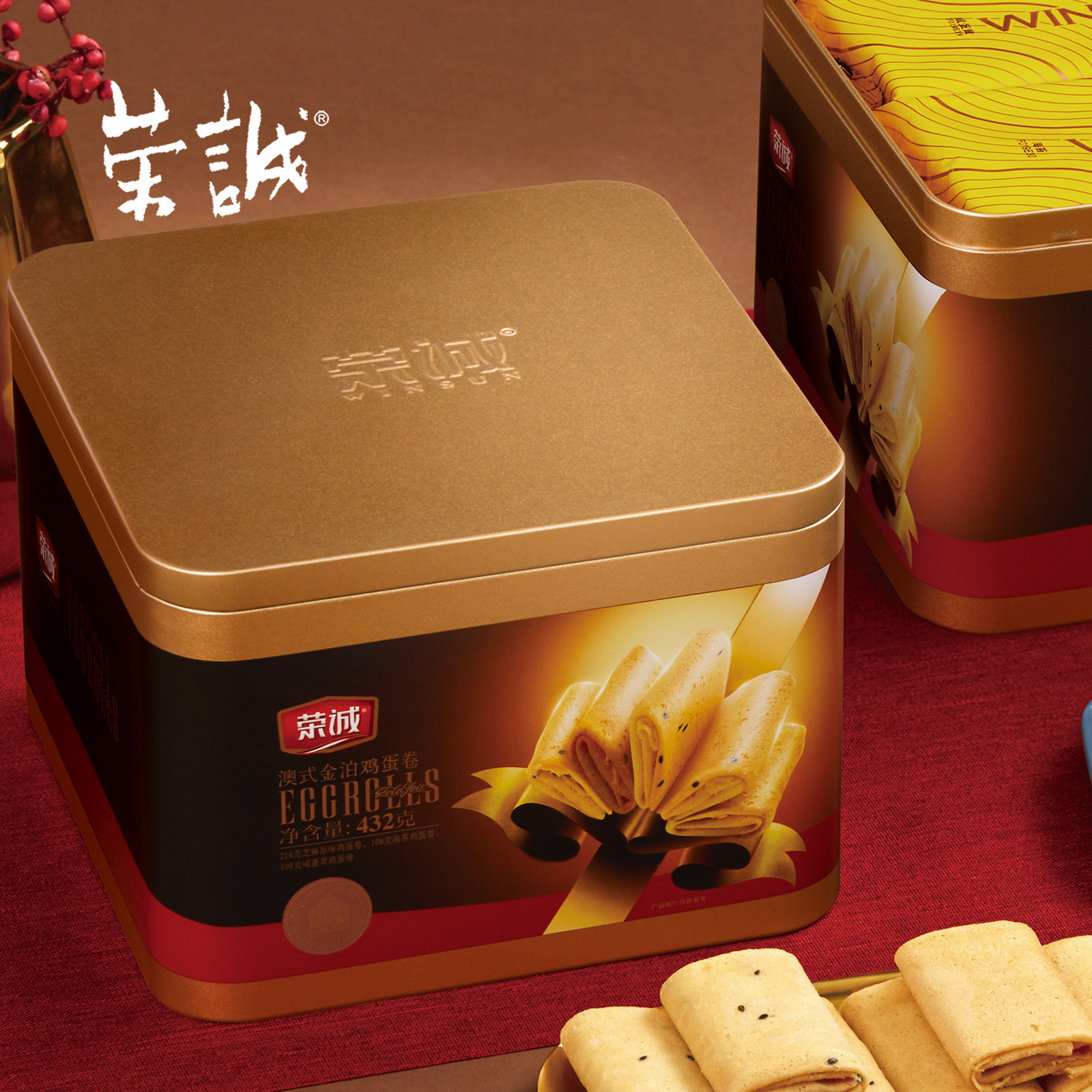 陽谷潤澤方圓糧食種植專業(yè)合作社