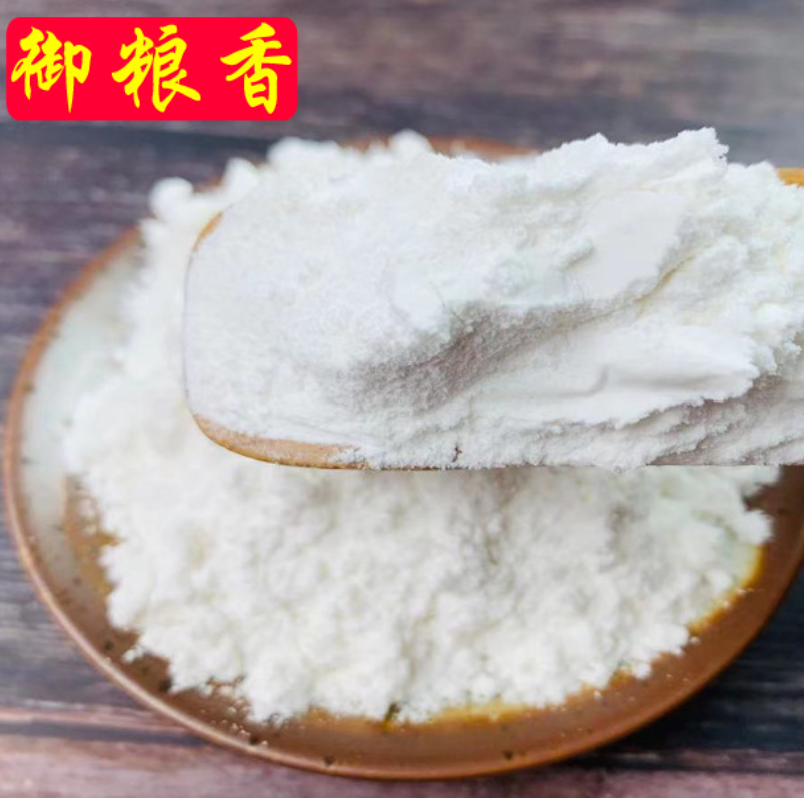 純大米面粉OEM代加工