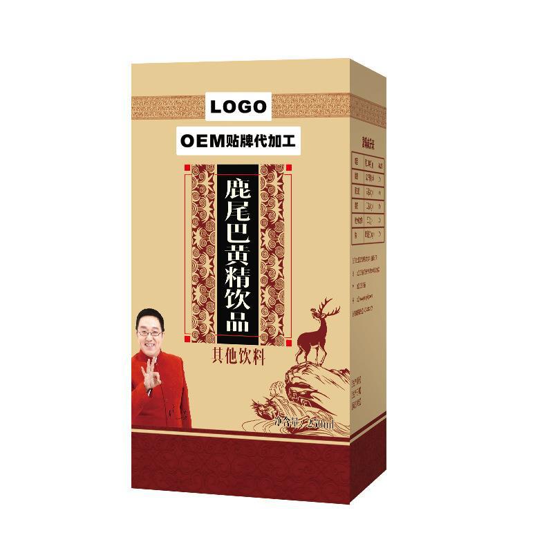 江西朋鑫健康產(chǎn)業(yè)集團(tuán)有限公司