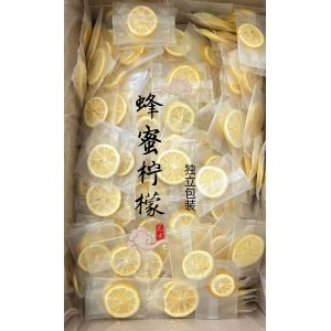 凍干檸檬片獨立包裝 泡水 蜂蜜檸檬片無糖檸檬片 凍干香水檸檬片