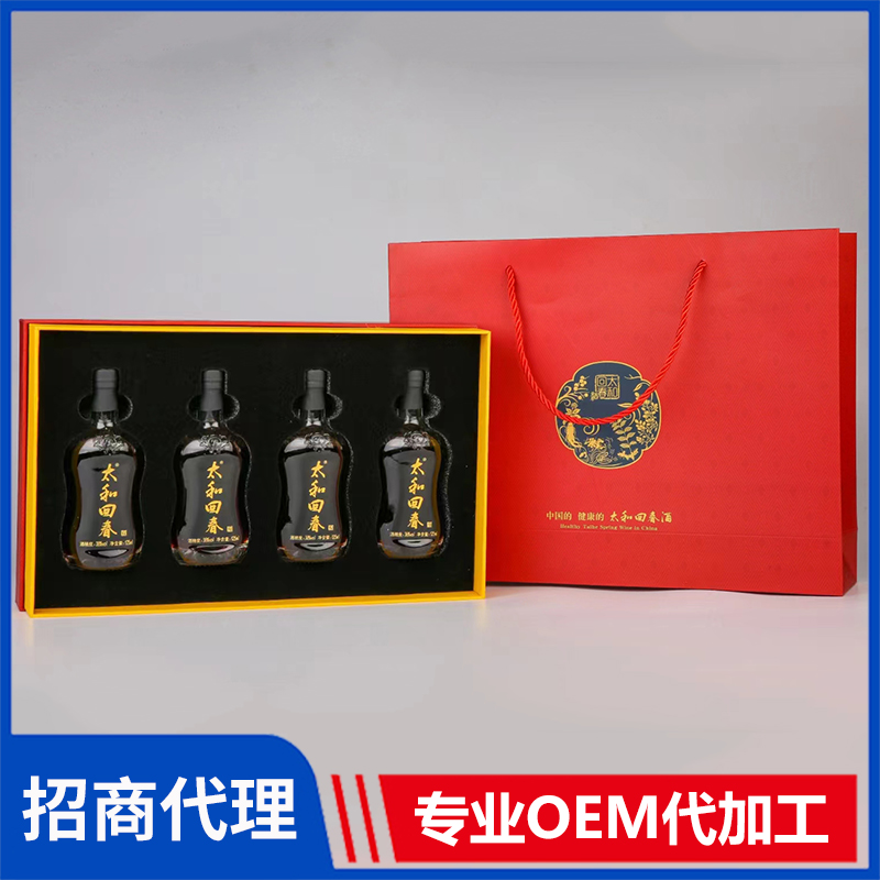 太和回春酒禮盒裝批發(fā) 保健酒貼牌定制廠家 養(yǎng)生酒代理拿貨