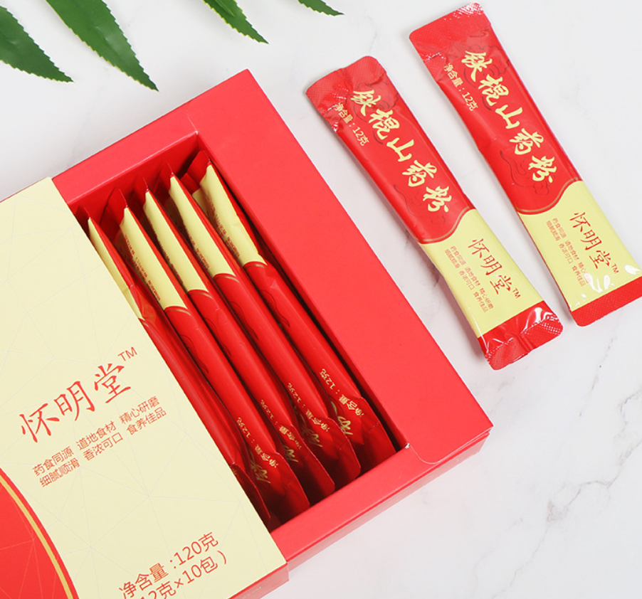 溫縣懷明堂藥業(yè)有限公司