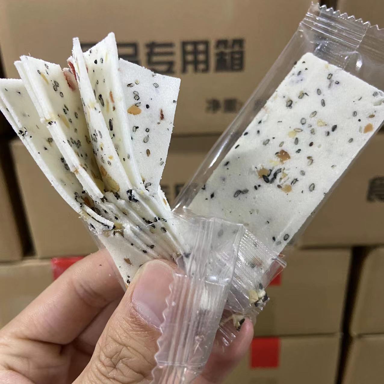 汕頭市海樂旺食品有限公司