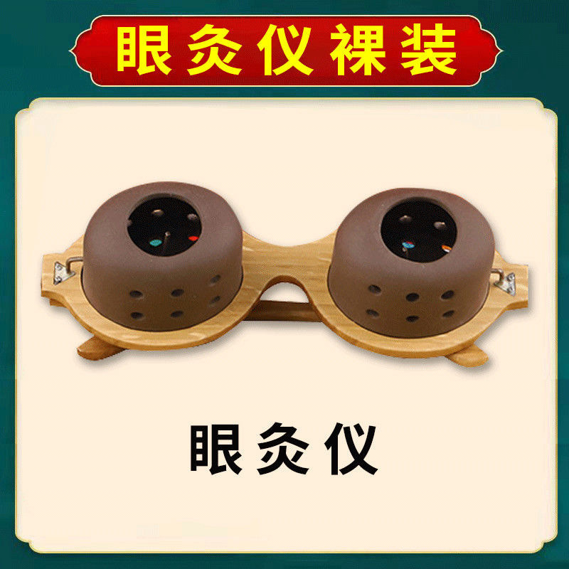 南陽(yáng)阿興家天然艾草制品有限公司