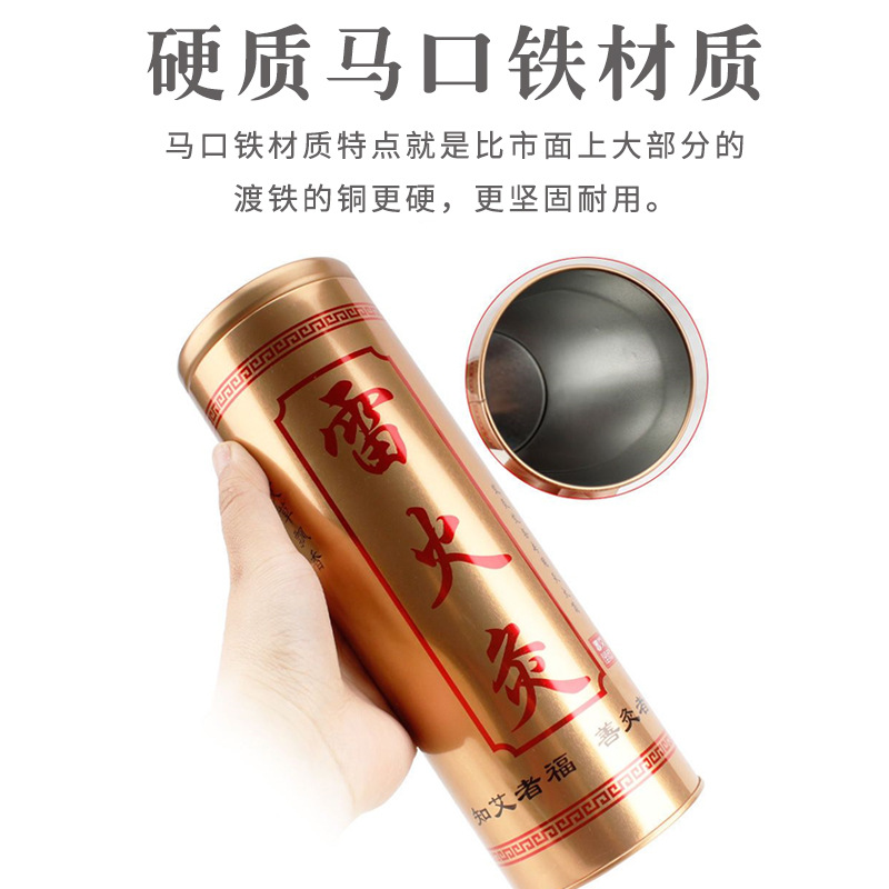 河南臻郎中實業(yè)有限公司