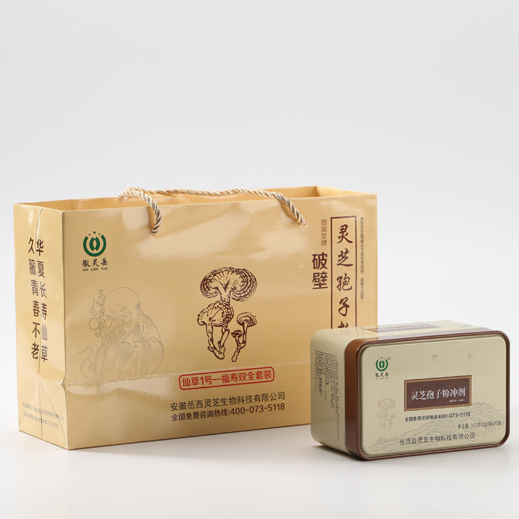 破壁靈芝孢子粉OEM代加工