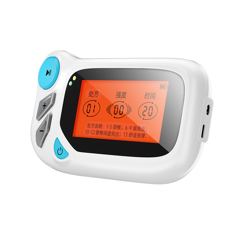 家用多功能肩頸經(jīng)絡(luò)按摩儀OEM代加工