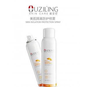 歐姿伶美肌隔離防護(hù)噴霧