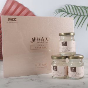 印尼工廠深加工OEM貼牌代理 整箱供貨溯源碼即食燕窩正品批發(fā)定制