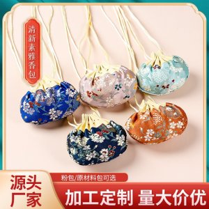 端午節(jié)香包艾草薰衣草大花香囊流蘇隨身刺繡荷包汽車(chē)掛件香料袋