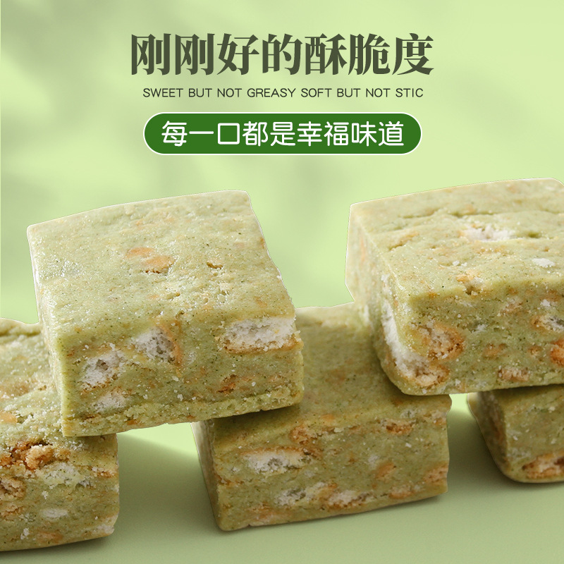 漯河市豫舞楓食品有限公司