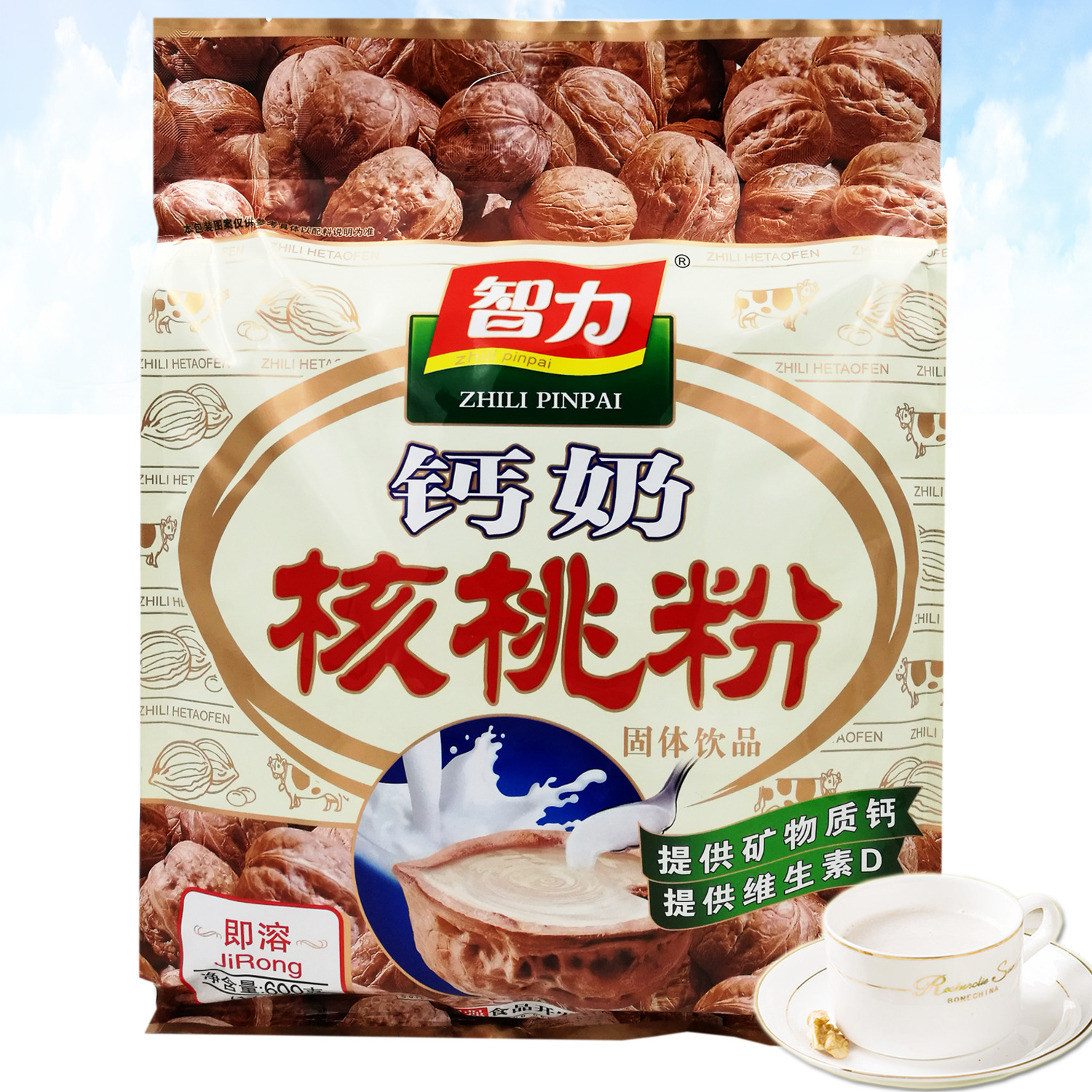 批發(fā)智力鈣奶核桃粉OEM代加工