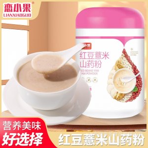 紅豆薏米山藥粉營(yíng)養(yǎng)早餐五谷雜糧代餐粉早餐粥食品