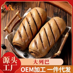 美食葡萄核桃仁大列巴俄羅斯風(fēng)味孕婦面包切片堅果早代餐糕點網(wǎng)紅