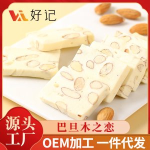 巴旦木之戀奶酪其他否SC11434112530043安徽 常溫包裝1全年家用