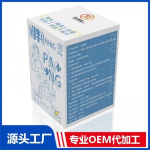 兒童泡浴液-胖 OEM/ODM貼牌代加工定制批發(fā)源頭廠家