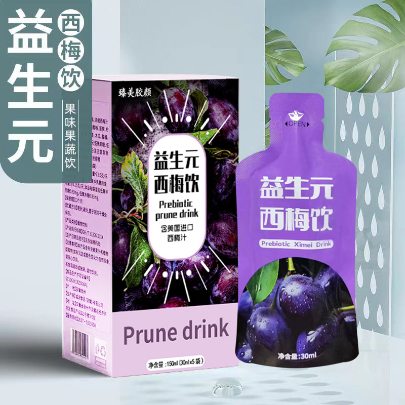 山東潤膠堂阿膠制品有限公司